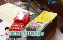 買茶葉鬧上法庭 預(yù)包裝食品與散裝農(nóng)產(chǎn)品的法律邊界之爭(zhēng)
