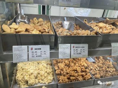 國慶“逛購吃”模式點燃申城，南京路淮海路預(yù)包裝與散裝食品銷售雙線飄紅