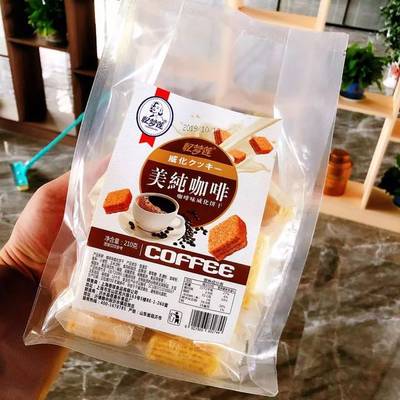 高端烘焙糕餅強勢來襲 預(yù)包裝與散裝食品的新品之戰(zhàn)，誰將引領(lǐng)行業(yè)潮流？