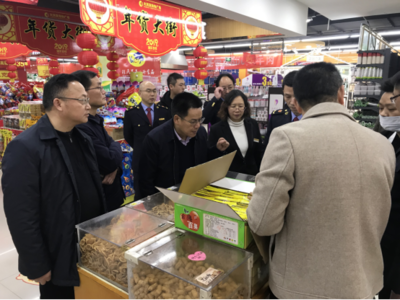 春節(jié)餐桌安全防線再筑牢——劉如樂副市長帶隊開展節(jié)前食安專項檢查