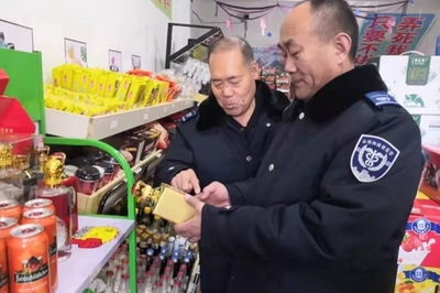 守護“年味” 天津市武清區市場監管局開展食品安全專項檢查，聚焦預包裝與散裝食品