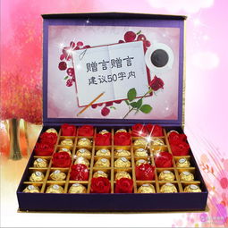 玫瑰人生品牌預包裝食品及散裝食品價格體系與廠家全解析