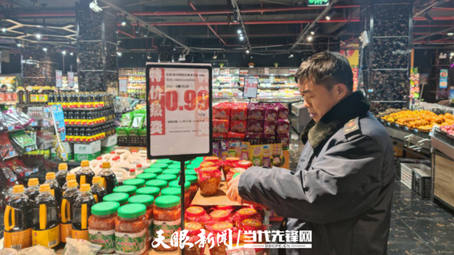 修文 開展節前市場安全檢查 嚴守食品安全底線——聚焦預包裝食品與散裝食品監管