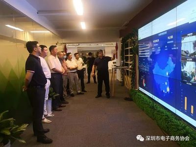 熱烈祝賀深圳智優停科技榮獲深圳市電子商務協會副會長單位