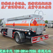 隨州市楚銳興專用汽車裝備公司 專業供應各類專用汽車，助力行業高效發展