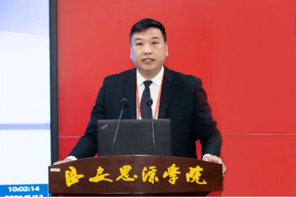 綠色轉(zhuǎn)型與科技創(chuàng)新 第五屆絲博會暨2021年可再生能源、環(huán)境與經(jīng)濟國際會議在西安思源學(xué)院召開，聚焦再生資源綜合利用